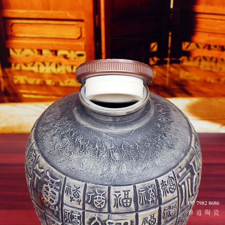 雕刻百福10斤高档陶瓷酒坛