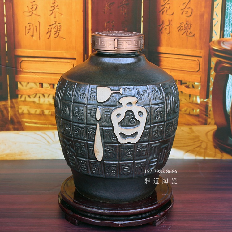 雕刻百福10斤高档陶瓷酒坛