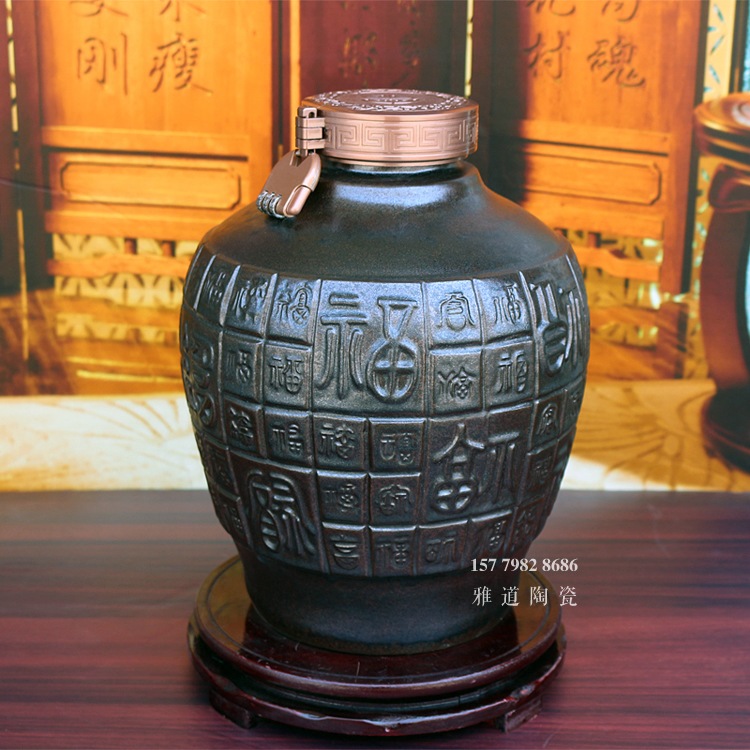 雕刻百福10斤高档陶瓷酒坛