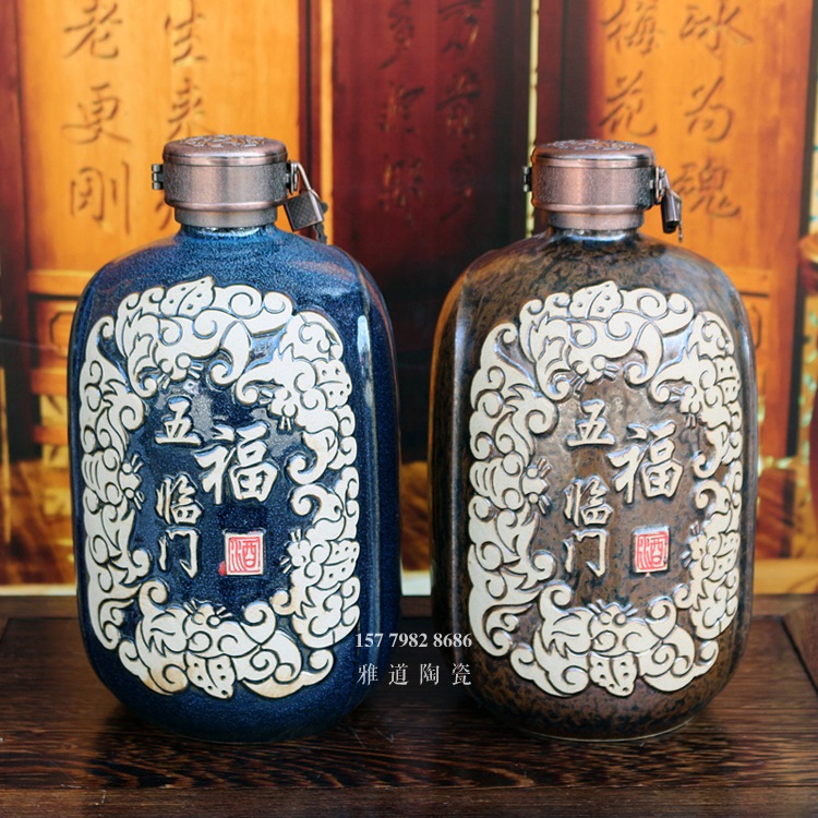 五福临门5斤雕刻陶瓷酒坛批发