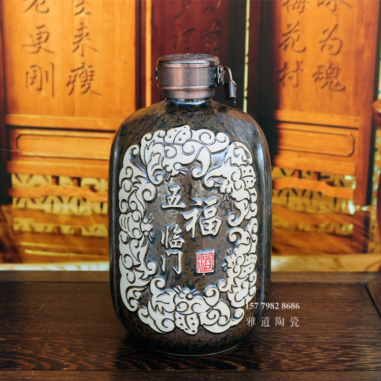 五福临门5斤雕刻陶瓷酒坛批发