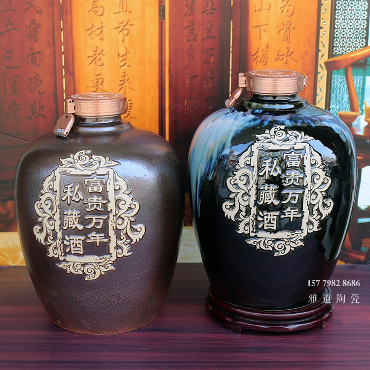 5斤10斤20斤富贵万年高温颜色釉酒坛