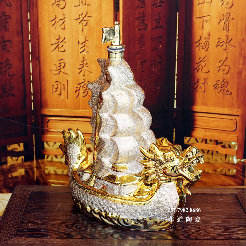 5斤装一帆风顺龙船镀金酒坛礼盒