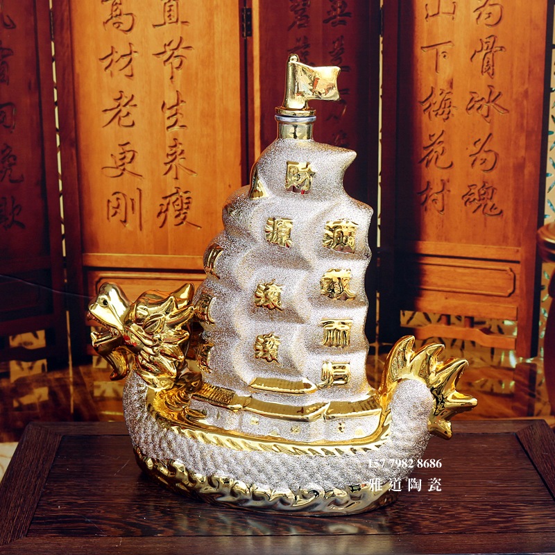 5斤装一帆风顺龙船镀金酒坛礼盒