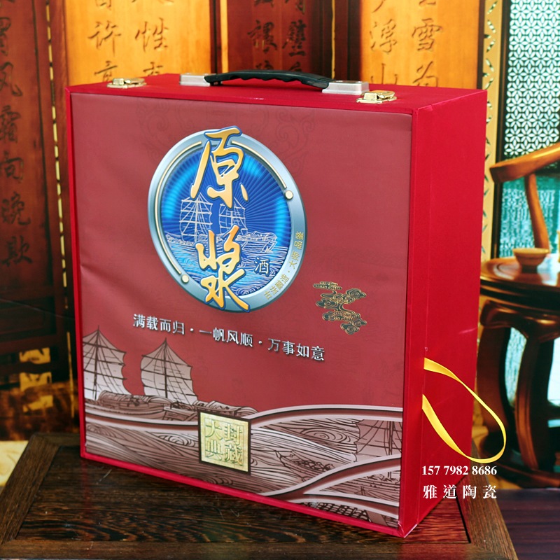 5斤装一帆风顺龙船镀金酒坛礼盒