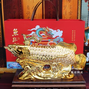 景德镇10斤装金龙鱼陶瓷酒坛礼盒装