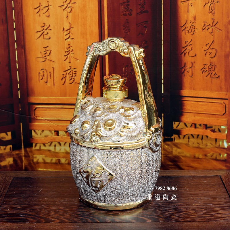 5斤装一桶金镀金陶瓷酒坛套装