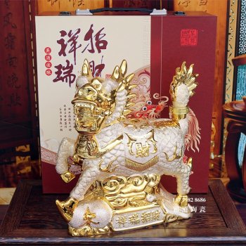 景德镇5斤麒麟镀金酒坛礼盒装