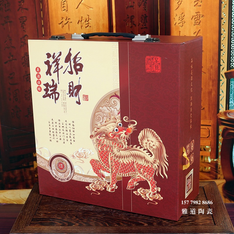 景德镇5斤麒麟镀金酒坛礼盒装