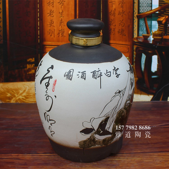 景德镇陶瓷手绘李白艺术酒坛
