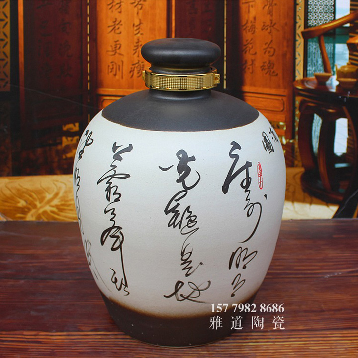 景德镇陶瓷手绘李白艺术酒坛