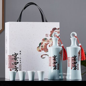 景德镇1斤装宴四方带4杯酒瓶套装