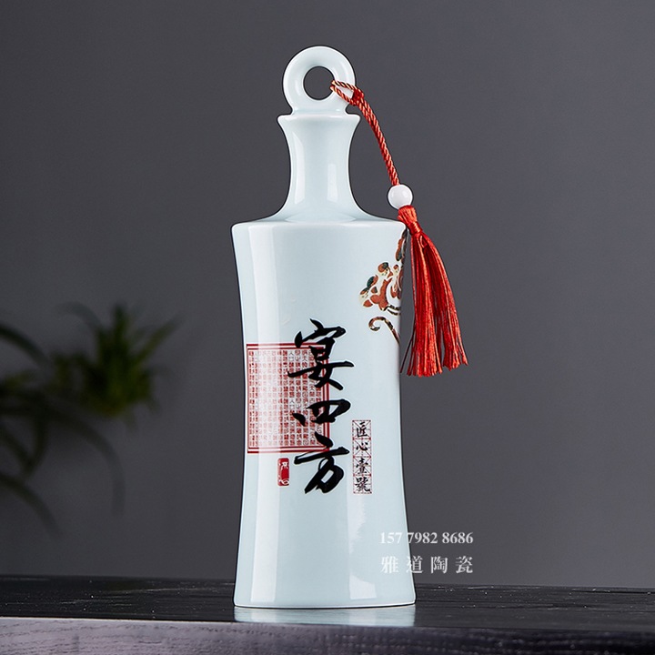 景德镇1斤装宴四方带4杯酒瓶套装