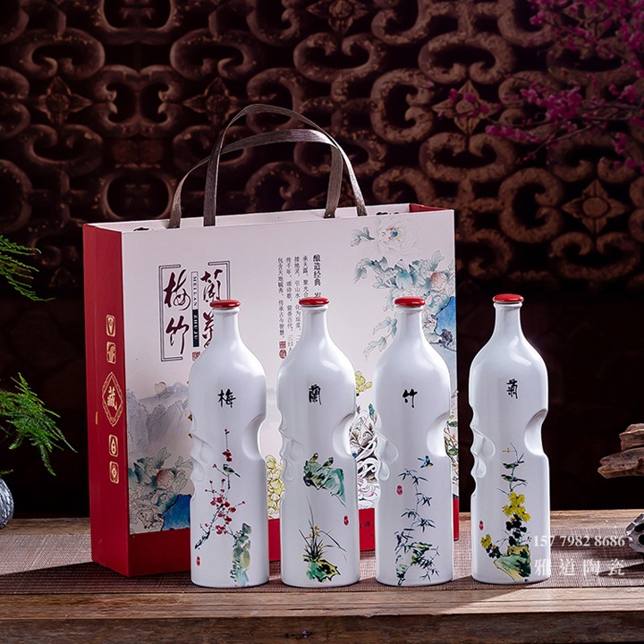 1斤装梅兰竹菊手感陶瓷酒瓶套装