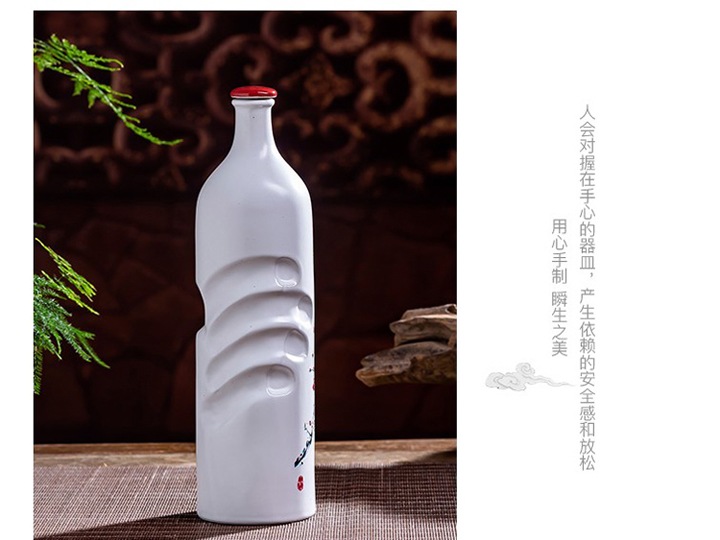 1斤装梅兰竹菊手感陶瓷酒瓶套装