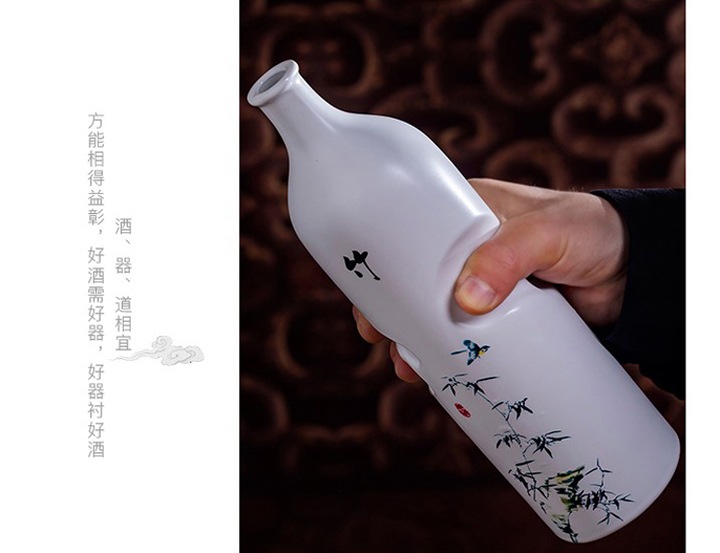 1斤装梅兰竹菊手感陶瓷酒瓶套装