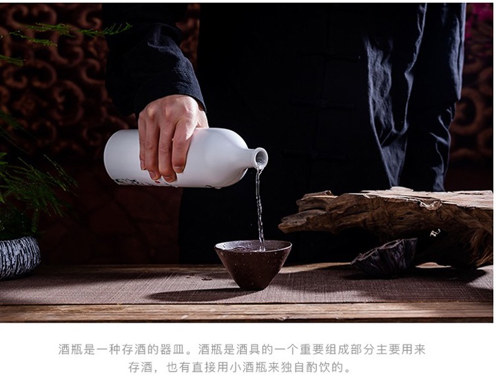 1斤装梅兰竹菊手感陶瓷酒瓶套装