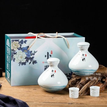 景德镇一斤装带杯小酌文化小酒坛子