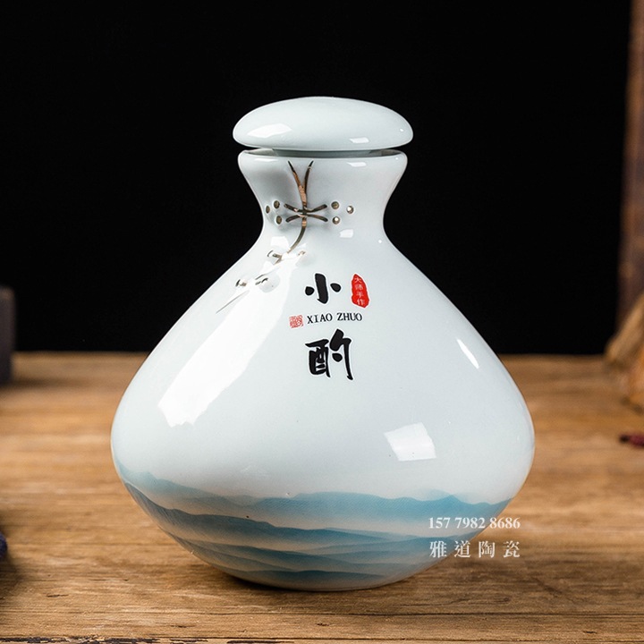 景德镇一斤装带杯小酌文化小酒坛子