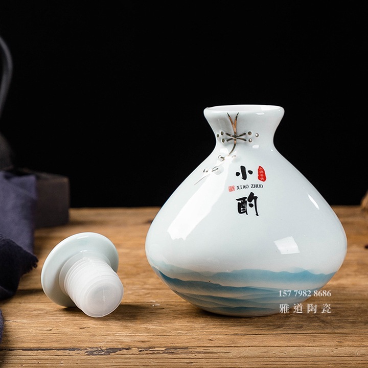 景德镇一斤装带杯小酌文化小酒坛子