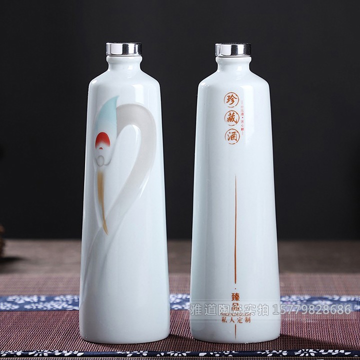 景德镇陶瓷一斤装小坛酒带包装酒瓶