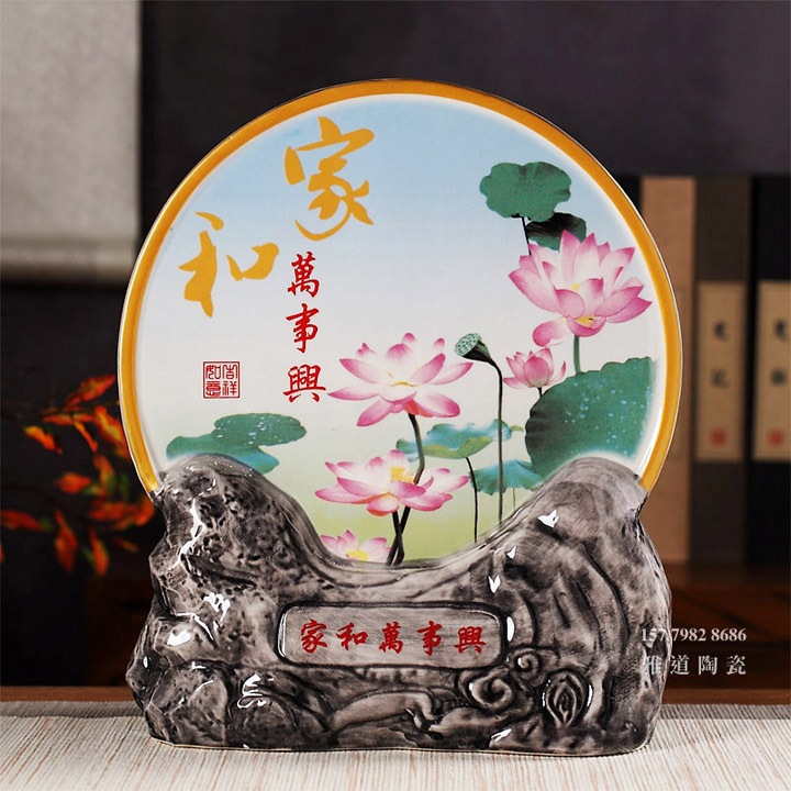 3斤装高档工艺赏瓶陶瓷酒坛礼品