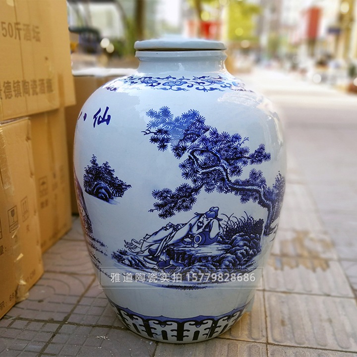 景德镇青花100斤装陶瓷酒坛