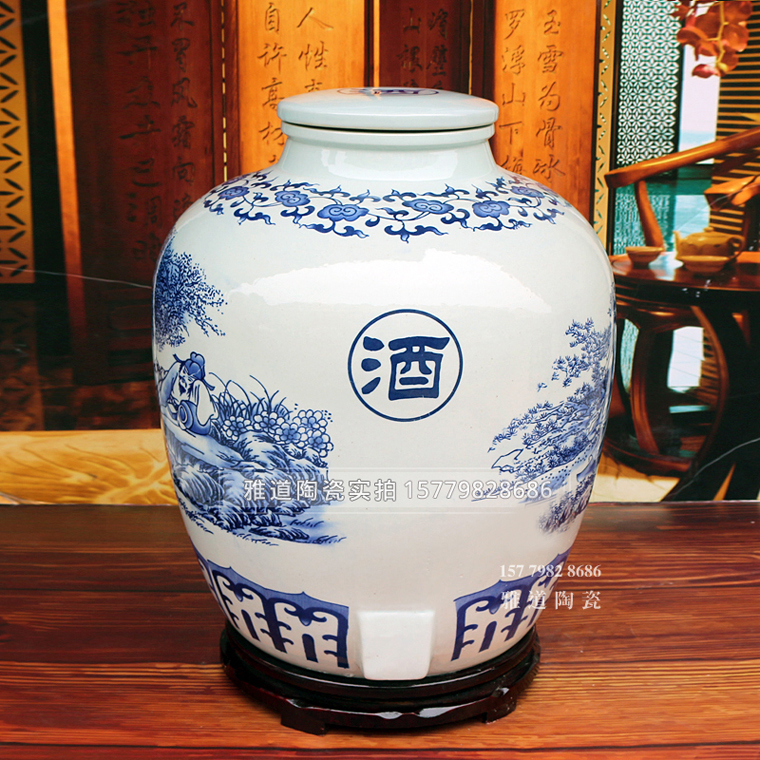 100斤青花陶瓷酒坛