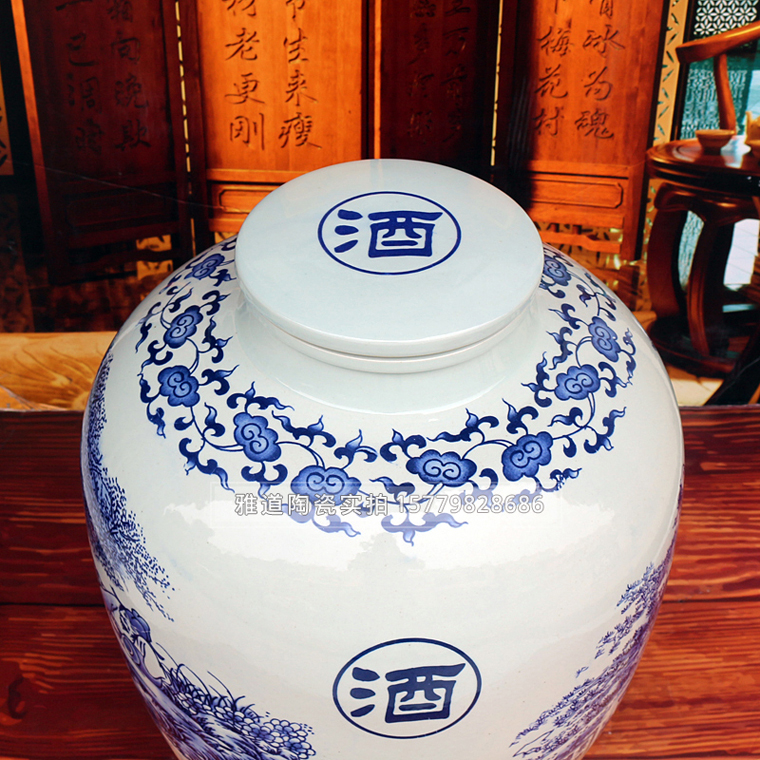 100斤青花陶瓷酒坛