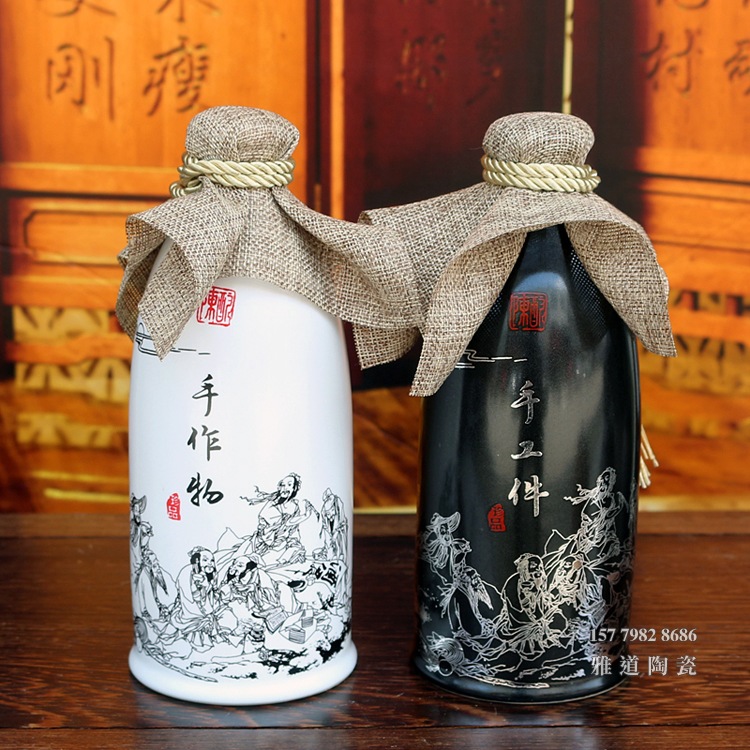 一斤装手酿老酒陶瓷酒坛礼盒