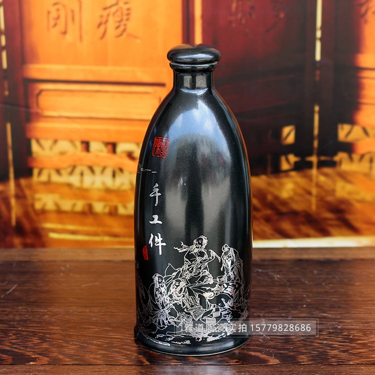 一斤装手酿老酒陶瓷酒坛礼盒