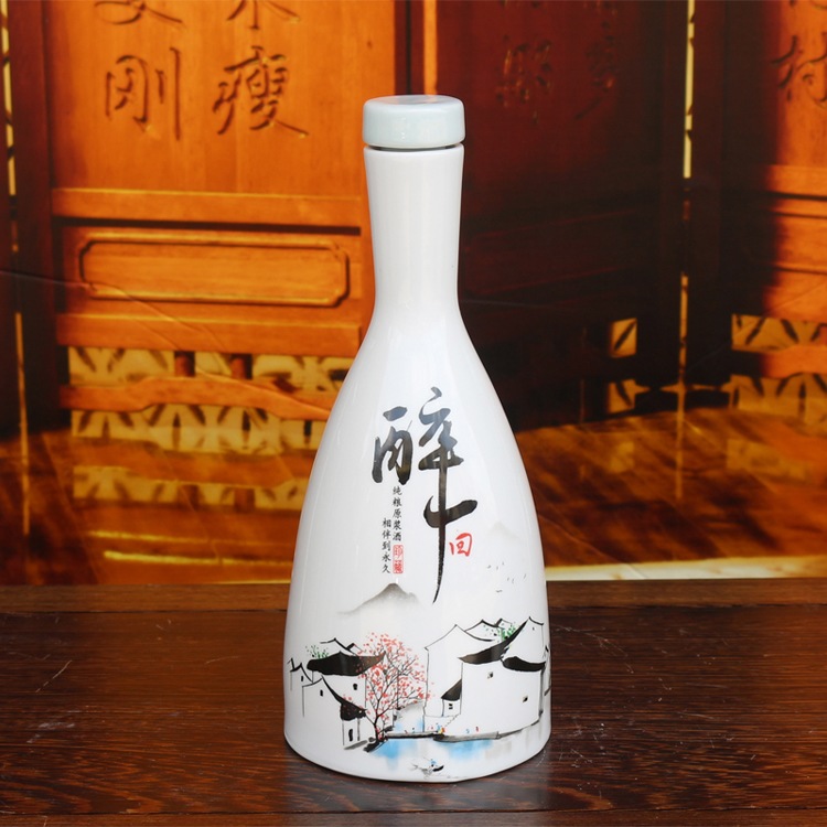 一斤装醉一回陶瓷酒坛礼盒装
