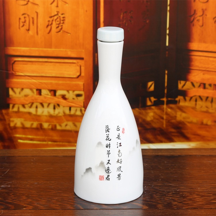一斤装醉一回陶瓷酒坛礼盒装