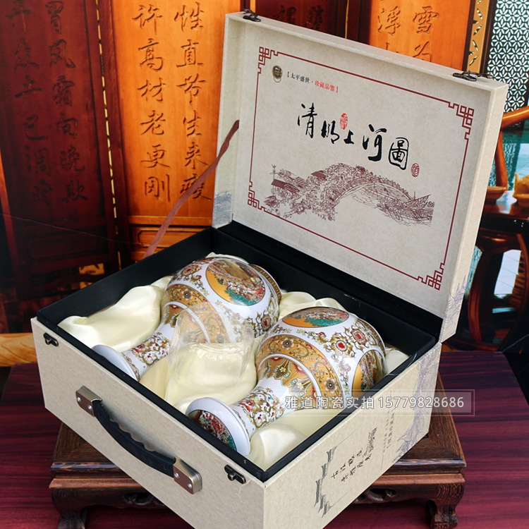 3斤装清明上河图陶瓷酒坛批发