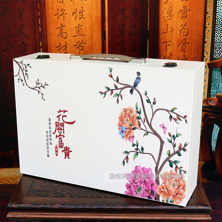 1斤装花开富贵陶瓷酒壶对装