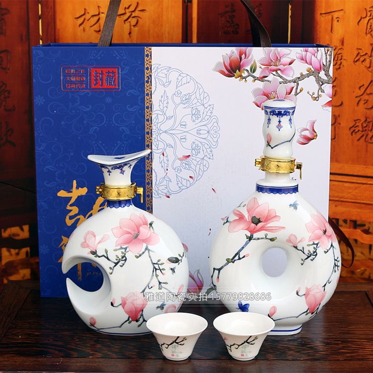 日月瓶吉祥如意1斤陶瓷酒坛套装