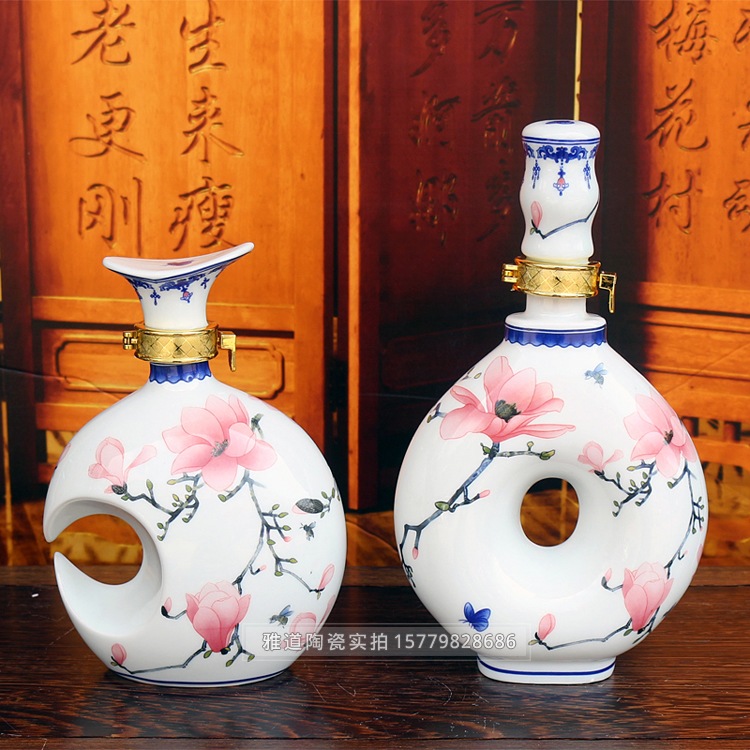 日月瓶吉祥如意1斤陶瓷酒坛套装