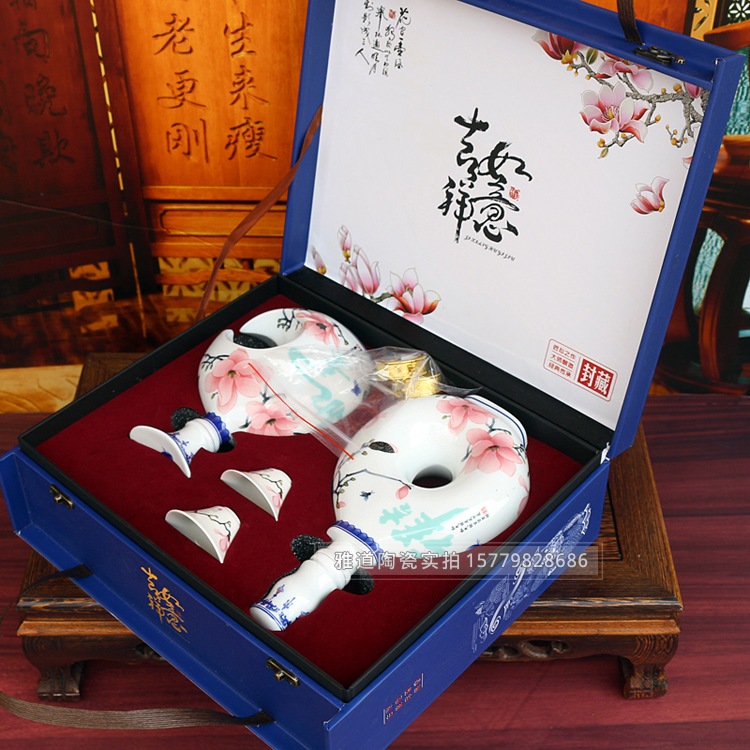 日月瓶吉祥如意1斤陶瓷酒坛套装