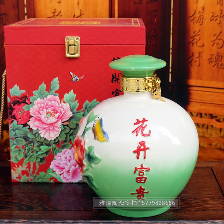 5斤装花开富贵陶瓷酒坛礼盒
