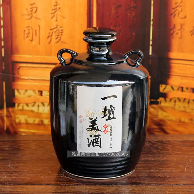 1至10斤一坛美酒陶瓷酒坛批发