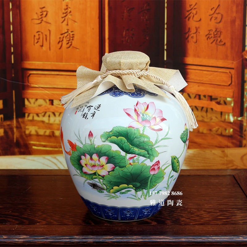 荷花鱼包布景德镇陶瓷酒坛批发