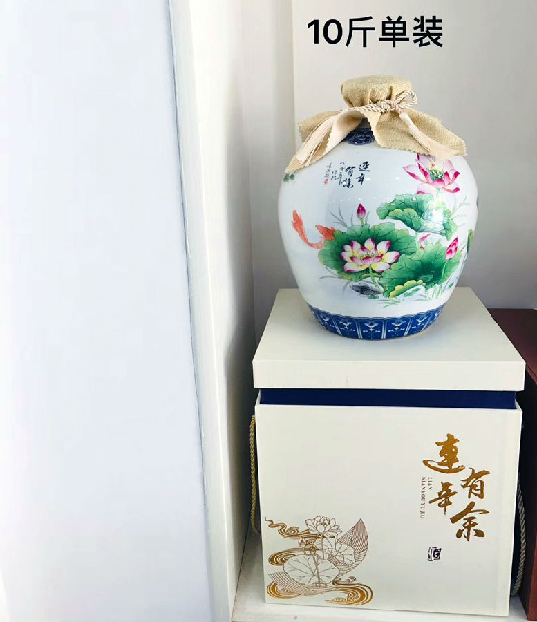 荷花鱼包布景德镇陶瓷酒坛批发