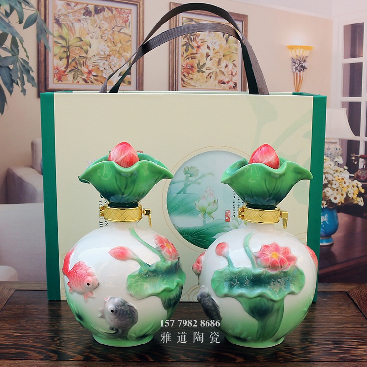 1斤荷花鱼酒坛礼盒装