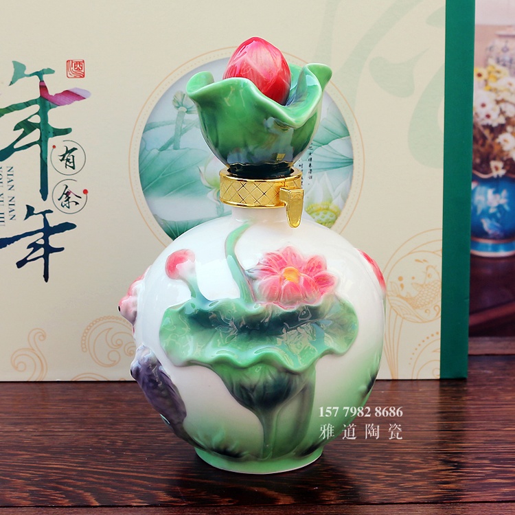1斤荷花鱼酒坛礼盒装