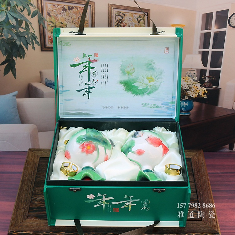 1斤荷花鱼酒坛礼盒装