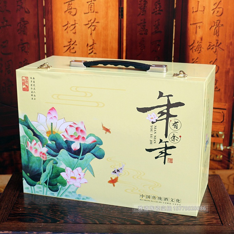 3斤荷花鱼酒坛礼盒装
