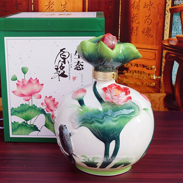 10斤荷花鱼酒坛礼盒装