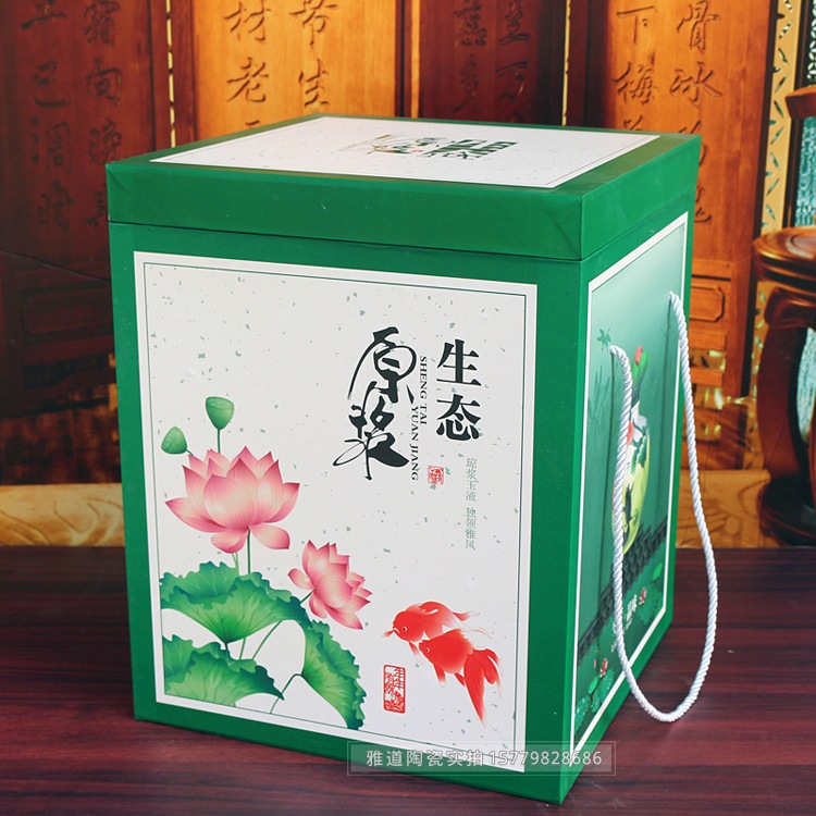10斤荷花鱼酒坛礼盒装