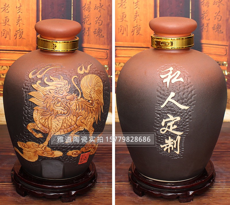 雅道雕刻陶瓷酒坛系列