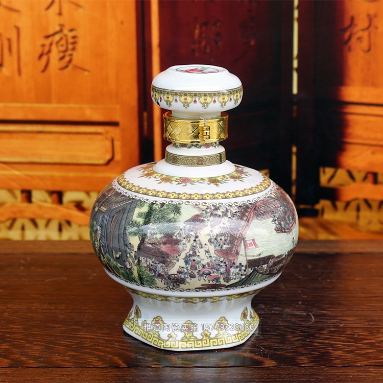 1斤装清明上河图陶瓷酒坛套装